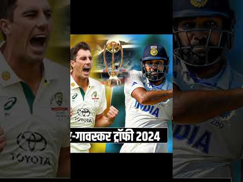 Update t20 #cricket #indvsaus3rdtestlive #cricketmatch #ipl