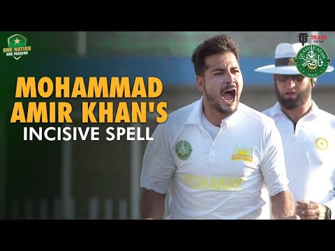 Mohammad Amir Khan's Incisive Spell | Sialkot vs Peshawar | Day 4 | Quaid-e-Azam Trophy Final | PCB