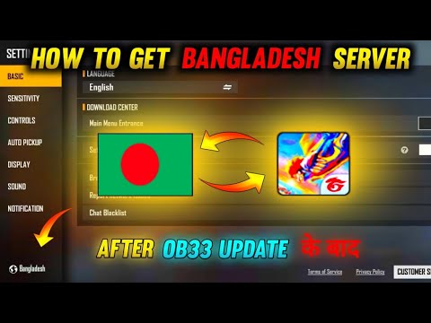 How to create bangladesh server id in free fire after ob33 update | Free fire server change #OctaFF