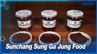 [SMARTBIZ ACCELERATORS] Producing traditional fermented pastes, Sunchang Sung Ga Jung Food (순창성가정식품)