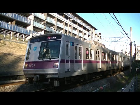 東京メトロ8000系8109F急行中央林間行き 東急田園都市線宮崎台－宮前平通過