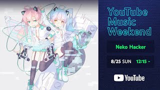 Neko Hacker -  2ndワンマンライブ「見て決めろ」 at Spotify O-EAST