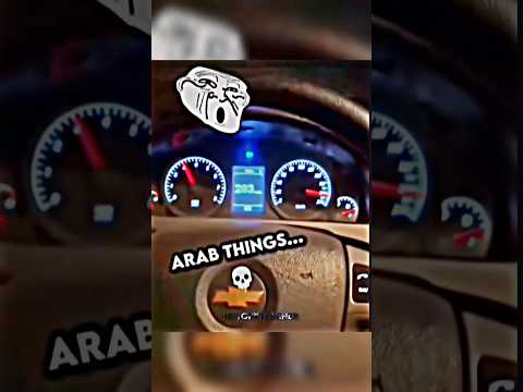 Arab things #trollface #edit #trollfaceedit #summers #moments #shorts #moment