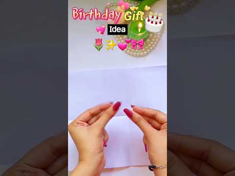 Diy Cutee Birthday gift idea 😲💕 #birthday #shorts