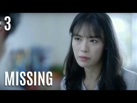 MISSING (Episodes 3) NEW ROMANTIC MOVIES 2024