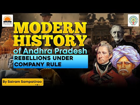 APPSC Group2 Mains: Rebellions under Company Rule | AP History by Sairam Sir | APPSC