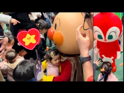 アンパンマンがハグしてくれた　⭕️ ドキンちゃんにタッチしたよ　アンパンマ子供ミュージアム] 🎀ほのあチャンネル