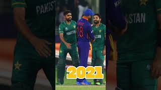 Muhammad Rizwan Cricket biography 2016 to 2025.