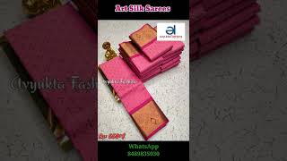 Art Silk Sarees | Direct Manufacturer | 8489835030 | Reseller's Most Welcome