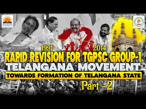 Rapid Revision for TGPSC Group-1 Mains |  Telangana Movement part-20 |  By Sairam Sir