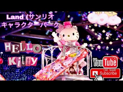 Hello kitty  Sanrio Harmony Land .サンリオキャラクターパーク.