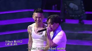 Rap: Public Block 3's Full Episode 8 Performance [ Eng Sub ]