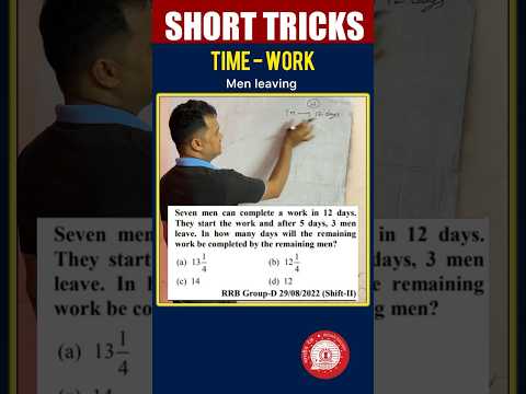 Short tricks #118 Time Work #rrb #maths #mathshortcuts #viral #rrbalp #mathtricks #rrbalp2024