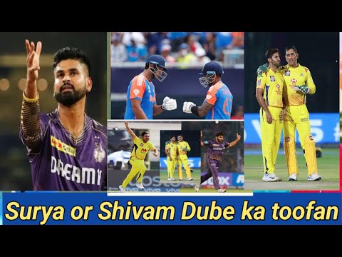 Prithvi Rahane suryakumar Yadav Shivam Dube shardul Thakur