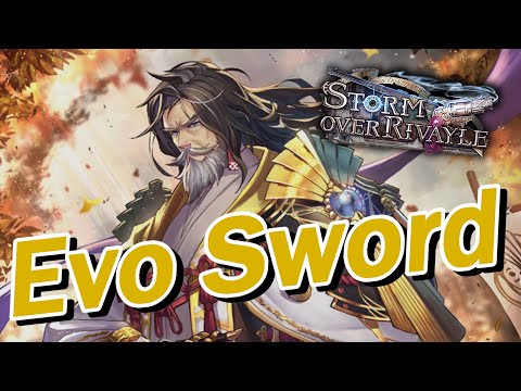 Union-mandated Evo Sword video【Shadowverse/Storm Over Rivayle】