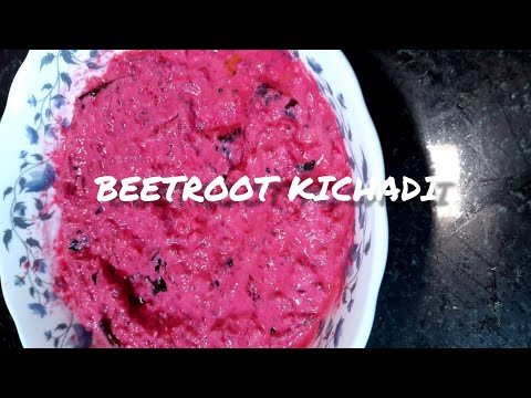 Beetroot kichadi | Beetroot kichadi recipe in malayalam |  Kerala style beetroot kichadi