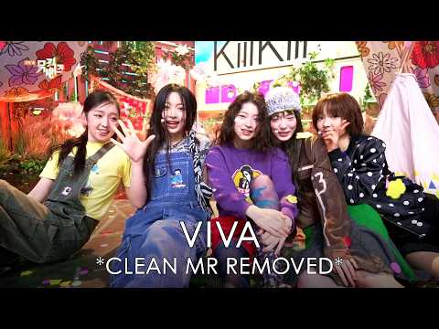 [CLEAN MR REMOVED] KiiiKiii (키키) I DO ME | Music Bank/뮤직뱅크 250228 MR제거