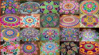 rangoli for competition/rangoli designs 2025/sankranthi muggulu designs/big rangoli designs#rangoli