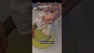 How to Make Feta Cheese at Home #FetaCheese #CheeseMaking #HomeCooking #EasyRecipes #homemade #치즈