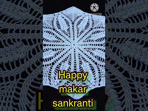 Happy makar sankranti #makarsankranti #thalposh #crochet #handmade #woolart #shorts