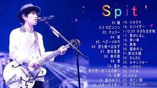 スピッツ Spitzメドレー - スピッツ おすすめの名曲 2021- Best Album Of Spitz 人気曲 2021