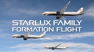 STARLUX Family Formation Flight｜STARLUX Airlines