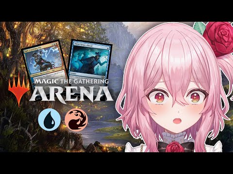 【Magic The Gathering: Arena】i have no lands HAZUKASHII