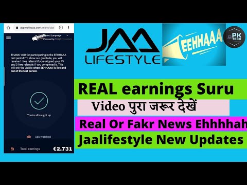 jaa lifestyle new updates today| ehhhhaha real earnings start| ehhhhaha new updates|