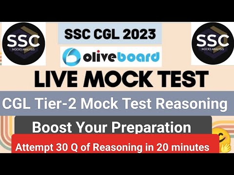 Oliveboard Live test || Reasoning Solution|| SSC CGL Tier-2 || #ssc #ssccgl #cgl #chsl #mppatwari