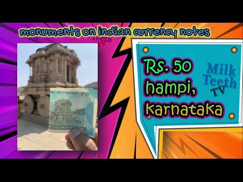 Famous Indian Monuments Depicted on Currency Notes