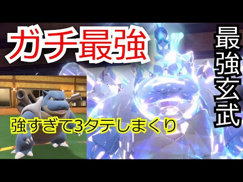 使用率圏外なのに3タテしまくる最強ポケモン「カメックス」【ポケモンSV対戦】