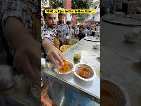 रोज़ाना 55000 लोग ₹100/- की शॉट खाते है 😱 #viral #trending #comedy #fun #ytshorts #streetfood