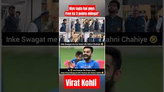 #indvsaus2023 #viratkohli #worldcup#klrahul#nepalcricketteam  #asiacupfinal2023#ipl2023 #rohitsharma