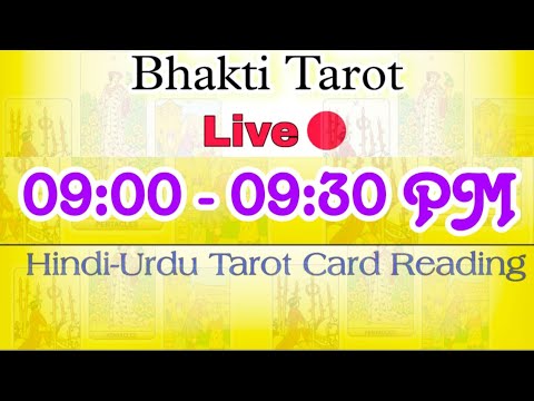 🛑 Free Detailed Tarot/SUPERCHAT gets priority #livetarot #livetarotnow #freelivetarot  #tarotlive