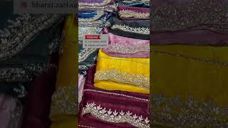 jimmy choo saree || saree collection handwork saree designs|| jimmy choo sadi #sareecollection