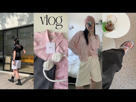 vlog✴︎ 혼미하다 시즌오프 시작이다..👛 야금야금 모으고 있는 뉴 아이템, 도자기공방 체험🥣 데일리룩, 드파운드, RRACE 레이스, 쎄르토, 노티아, 클로스랩, 노이에스팔레