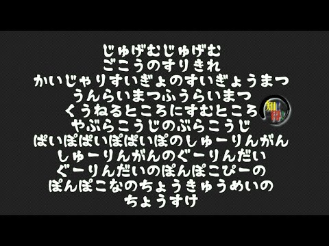 ピカソの名前が長い理由～ピカソの名前の意味🎨 　◆知っ得◆雑学