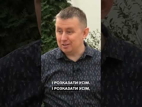 Календар крафтових виробників Сумщини