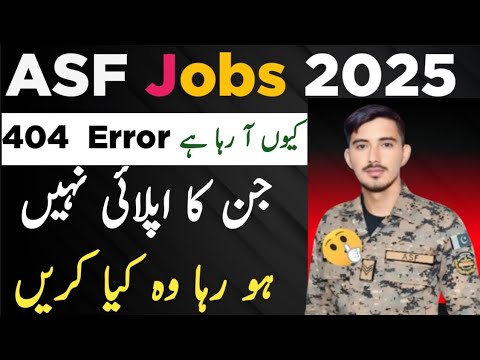 ASF Jobs online Apply Problem 😔 | Error 404 clear Information| airport security force Jobs 2025