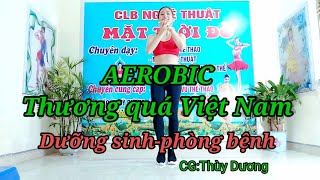 AEROBIC Cho tuổi Trung niên/Phòng bệnh/Dưỡng sinh/tốc độ vừa phải.AEROBIC For Middle Ages /