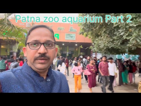 Patna Zoo part 2| पटना चिड़ियाघर | Sanjay Gandhi Biological Park | #Patnazoo#Chidiyagharpatna#patna