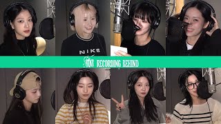 fromis_9 (프로미스나인) ‘from’ RECORDING BEHIND