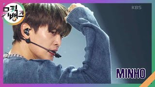 Something About U - 민호 [뮤직뱅크/Music Bank] | KBS 241115 방송