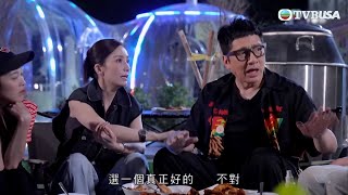 香港婚後事｜享受二人世界的「豹哥」單立文、「豹嫂」胡蓓蔚，對生育有何看法？｜胡蓓蔚｜黎諾懿｜陳自瑶｜賴慰玲｜羅天宇｜TVBUSA