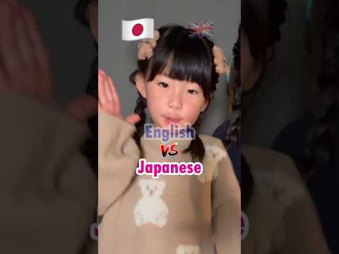 🇬🇧ENGLISH VS🇯🇵JAPANESE.⭐️This time, I’m going to introduce some casual Japanese expressions!