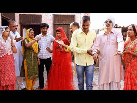 बेटी का फेसला #haryanvi #natak #episode #comedy #anmol #video