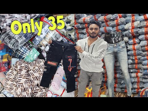 Biggest Lot Garments Wholesaler in Kolkata | GST Available