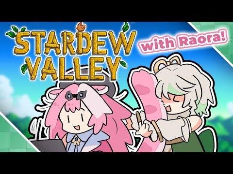 【Stardew Valley】RAVIOLIN FARMING TIME!!!