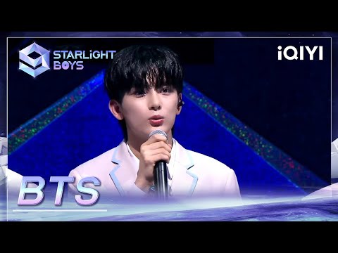 LINGQI Review: Let’s take a look back at every step of iQIYI‘s Starlight Boys | Starlight boys