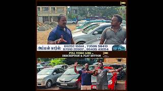 கார் வாங்குனா பைக் FREE | இந்த Offer நல்லாயிருக்கே | நம்ம Car வாங்கியாச்சி | Zenus Entertainment